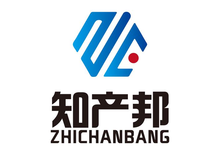 代理服务,集成电路布图设计代理服务,法律信息咨询,商品信息咨询服务