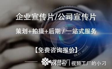 美妆产品宣传片如何制作?